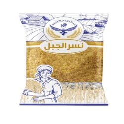 نسر الجبل برغل خشن 750 غرام