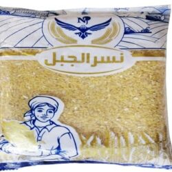 نسر الجبل برغل ناعم 750 غرام