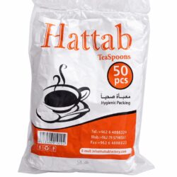 معالق ذرة 50*1