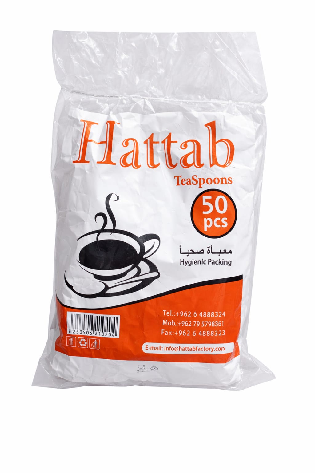 معالق ذرة 50*1