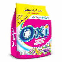 اوكسي مسحوق غسيل - 500غم