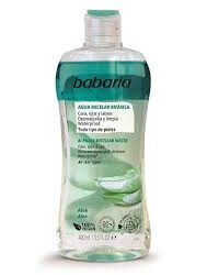 ماء ميسيلار لازالة المكياج babaria ثنائي الطور 400ml