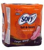 SOFY فوط نسائية بالاجنحة -كبير- 8pcs