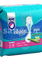 always protect plus فوط نسائية -سمك مضغوط طويلة- 8pcs