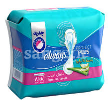 always protect plus فوط نسائية -سمك مضغوط طويلة- 8pcs