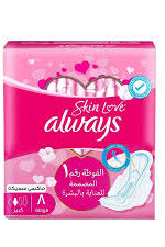 always skin love فوط نسائية -ماكسي سميكة طويلة- 8pcs