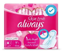 always skin love فوط نسائية -ماكسي سميكة طويلة- 30pcs