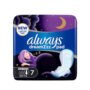 always فوط نسائية ليلية -ماكسي سميكة طويلة جدا- 7pcs