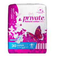 Private فوط نسائية صحية -ماكسي مغلقة حجم كبير- 30pcs