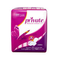 Private فوط نسائية صحية -ماكسي حجم ليلي- 8pcs