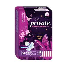 Private فوط نسائية صحية -ماكسي حجم ليلي- 24pcs