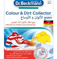 د.بيكمان مناديل مانع التصبغ للغسيل - 24منديل