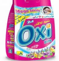 اوكسي مسحوق غسيل - 8ك