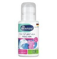 د.بيكمان مزيل البقع - كرة دوارة - 75مل