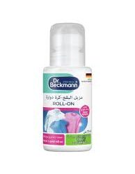 د.بيكمان مزيل البقع - كرة دوارة - 75مل