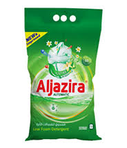 الجزيرة مسحوق غسيل - 7ك