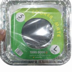 قصدير عيون غاز 5