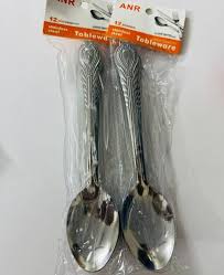 معالق حجم كبير 12