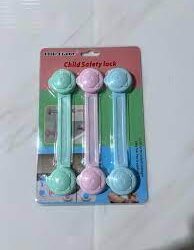 علاقة حماية خزائن