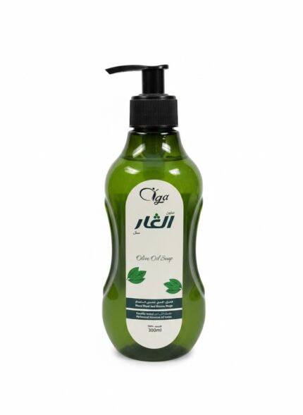 صابون الغار السائل للجسم 300ml بخلاصة زيت الزيتون الطبيعي