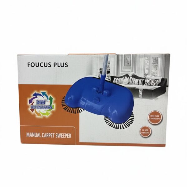 مكنسة للارض 360درجة