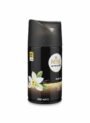 ريفل معطر لماكينة MISK Black بعطر الفانيلا 260ml
