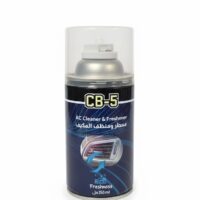 CB-5 معطر ومنظف المكيف 250ml