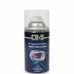 CB-5 معطر ومنظف المكيف 250ml