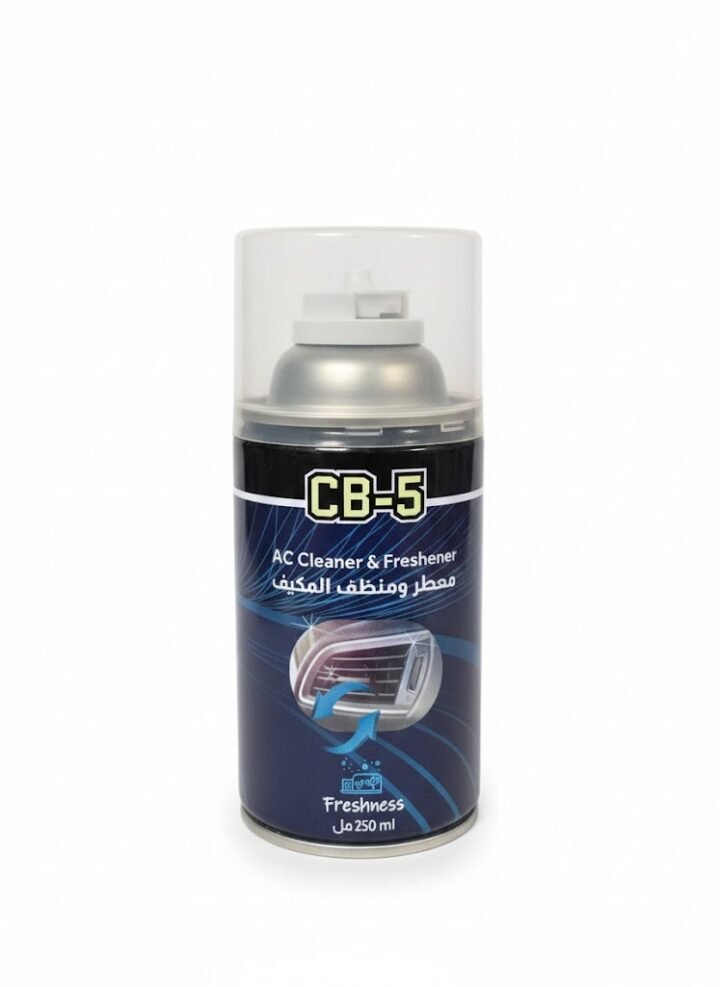 CB-5 معطر ومنظف المكيف 250ml