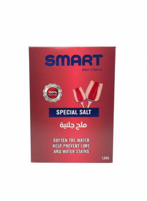 smart ملح الجلايات 1.5k