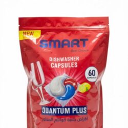 smart اقراص جلايات كوانتم المطور 60 قرص