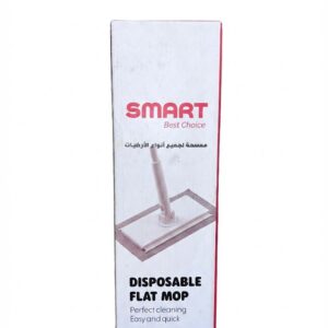 smart ممسحة لجميع انواع البلاط