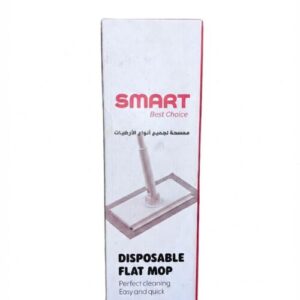 smart ممسحة لجميع انواع البلاط