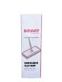 smart ممسحة لجميع انواع البلاط