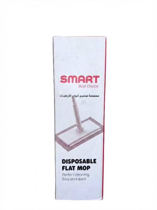 smart ممسحة لجميع انواع البلاط