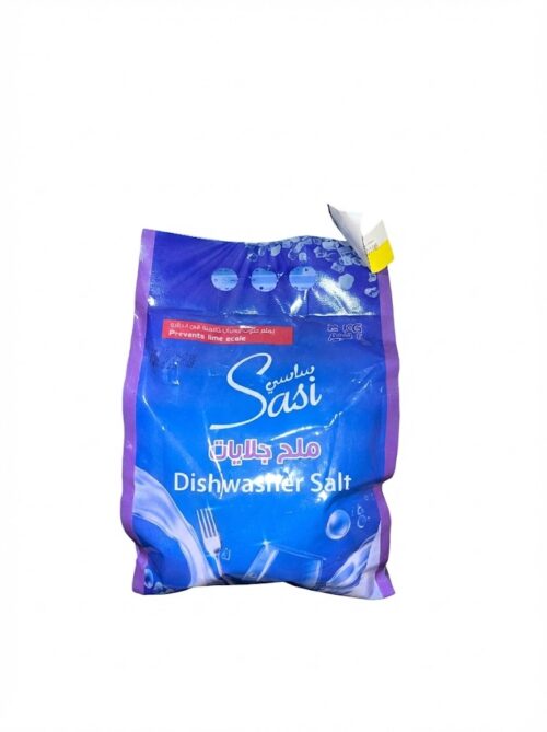Sasi ملح جلايات الصحون 2kg