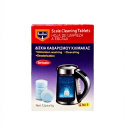 اقراص صحية مزيلة الترسبات ومعقمة 12قرص*5g