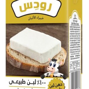 رودس جبنة فيتا طبيعية، 250 غرام