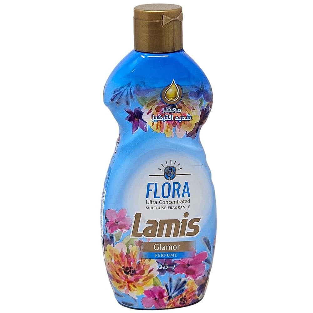 Lamis معطر شديد التركيز متعدد الاستخدامات 200ml بريق