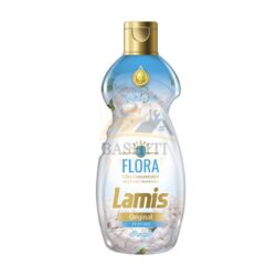 Lamis معطر شديد التركيز متعدد الاستخدامات 200ml اوريجينال