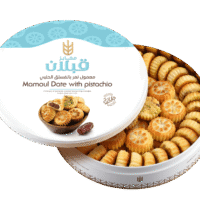 قبلان معمول بالفستق الحلبي 900 جرام