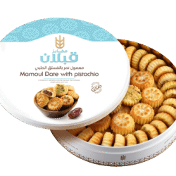 قبلان معمول بالفستق الحلبي 900 جرام