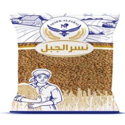 نسر الجبل عدس حب اسود 750 غرام