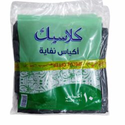 اكياس نفايات كلاسيك 2*1