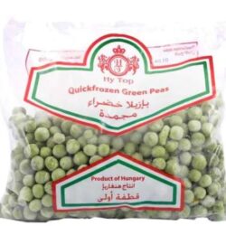 بازلاء مجمدة من ميرلايت 350جرام