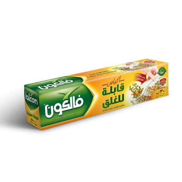 اكياس نايلون سحاب 30سم*40سم