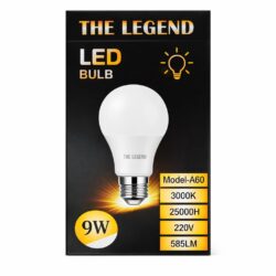 لمبة 9 واط صحراوي