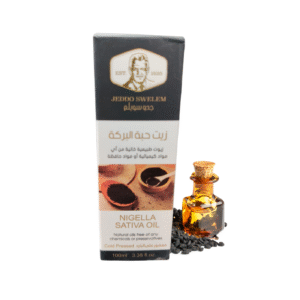 جدو سويلم - زيت حبة البركة - 100 مل