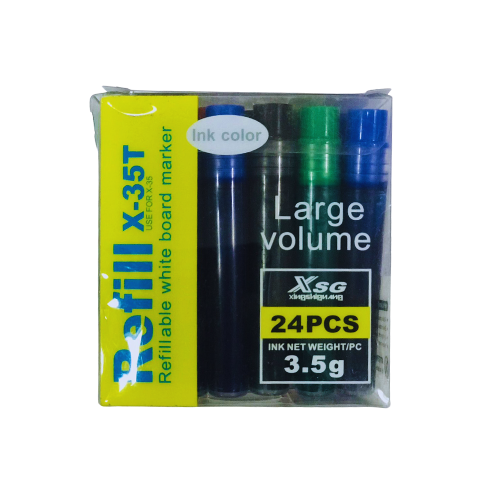 علب ريفل بالحبة