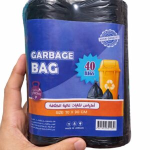اكياس نفايات 70*90 عدد 40